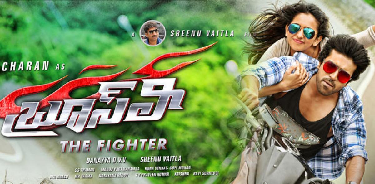 Bruce Lee Censor Report: Family entertainer with twists and turns