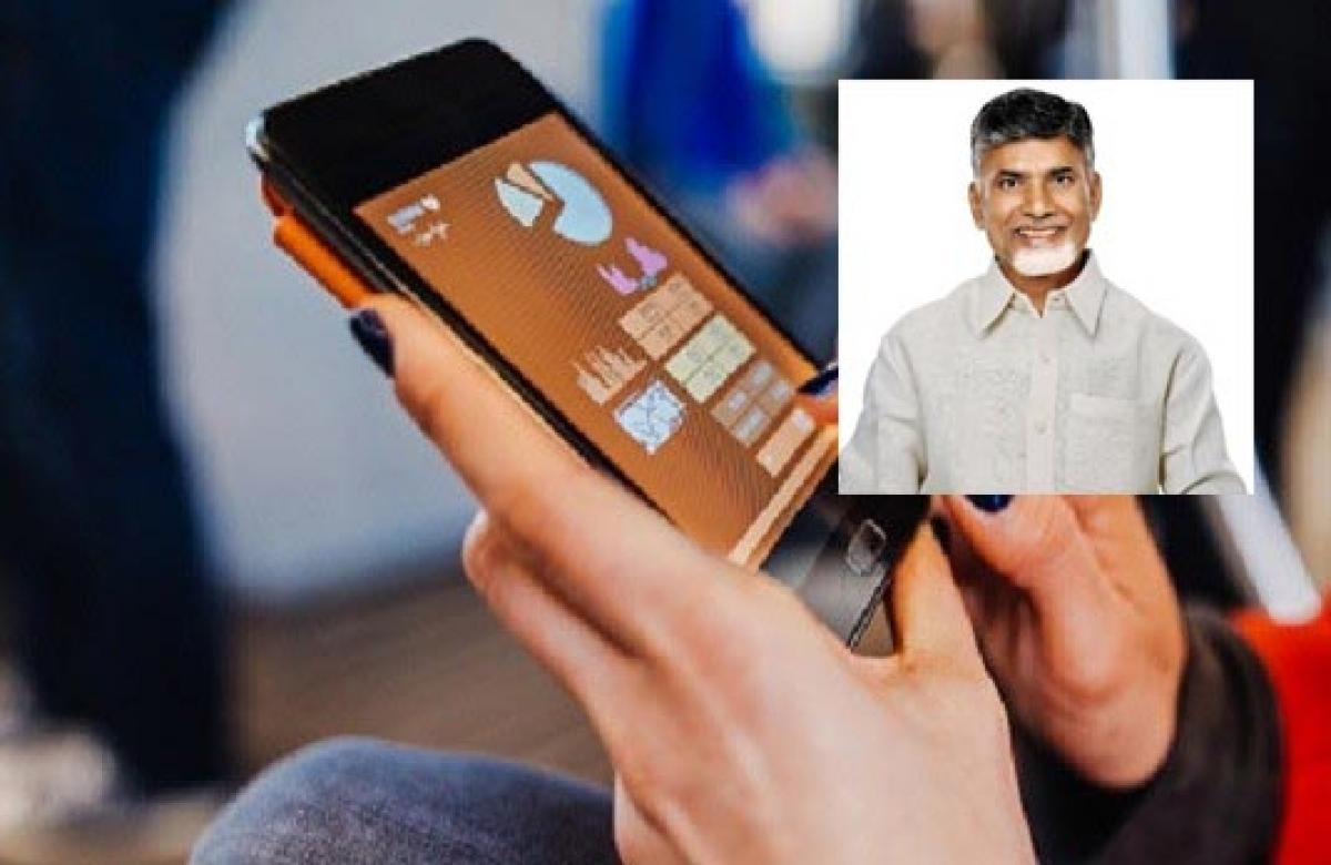 AP CM launches new apps for power