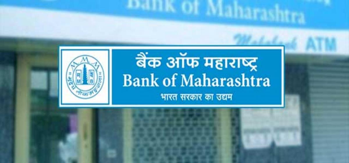 Bank of Maharashtra celebrates 82nd business day