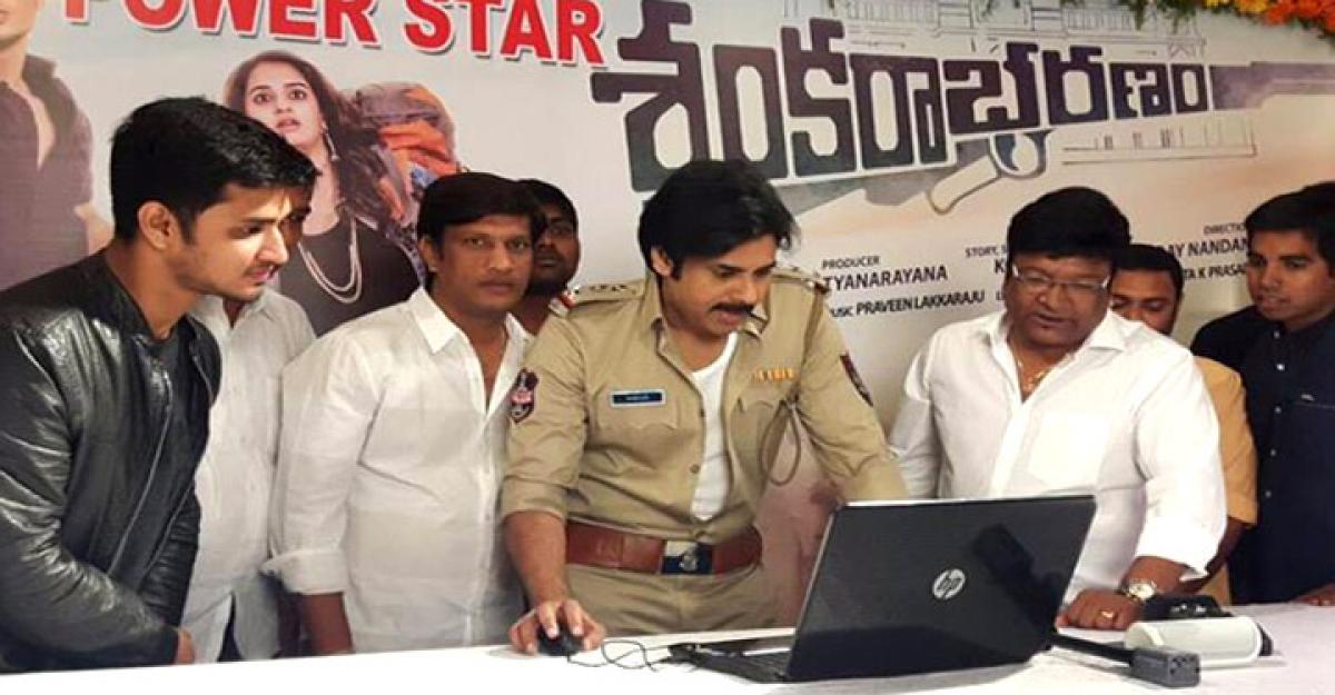 Sardaar Gabbar Singh Pawan launches Nikhils Shankarabharam teaser