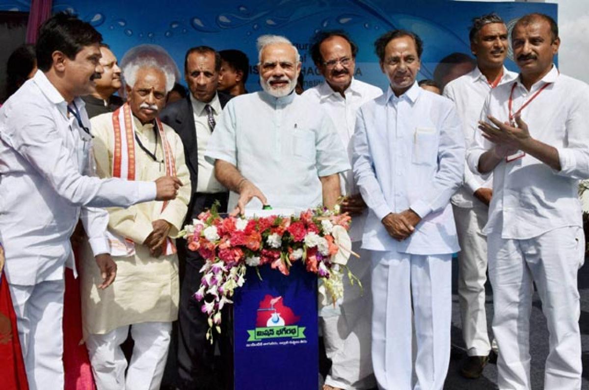 Apara Bhagirathudu KCR: Narendra Modi