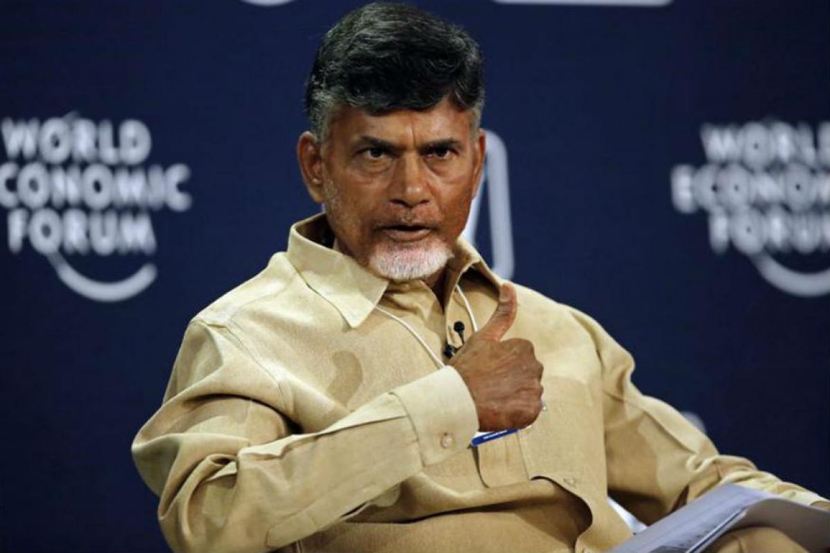 Chandrababu calls Demonetization, a bold step taken towards eliminating corruption