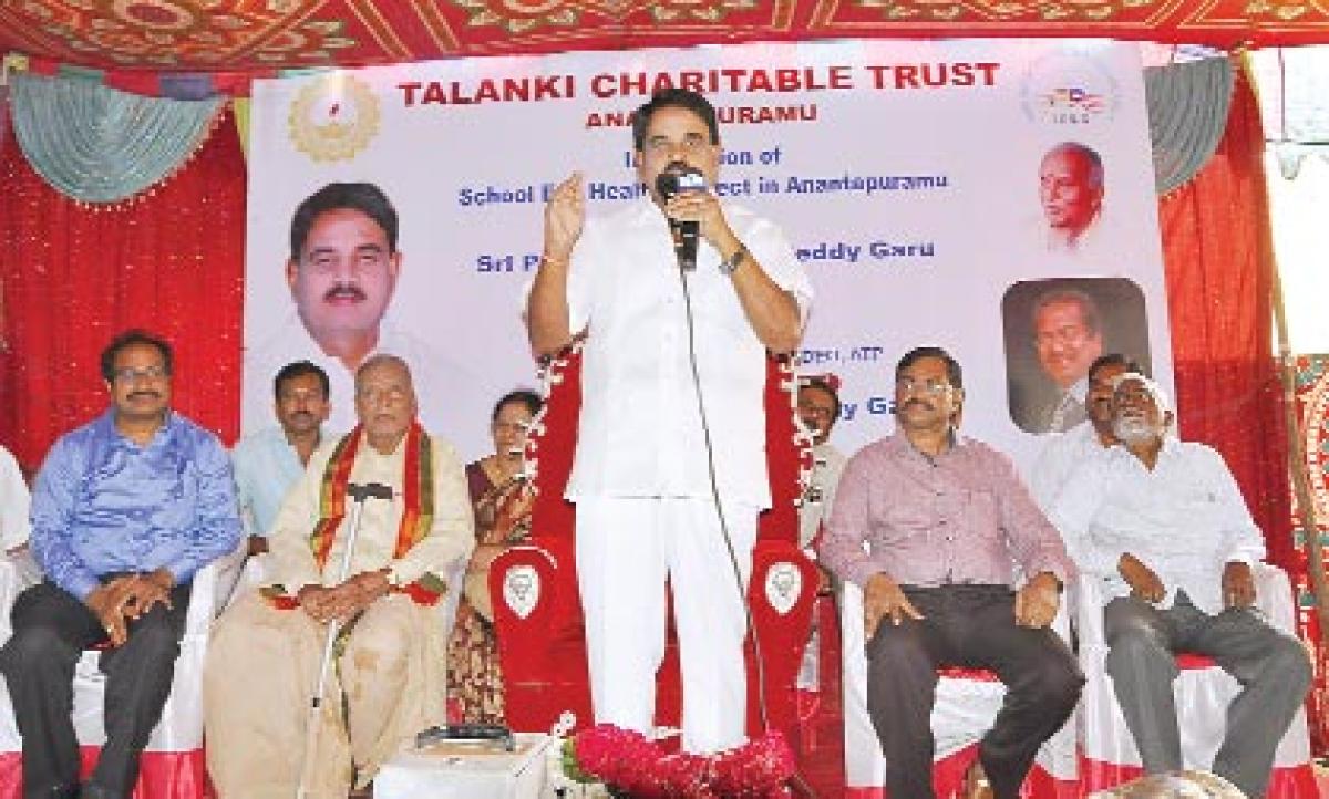 Make use of govt health schemes urges: Palle Raghunatha Reddy