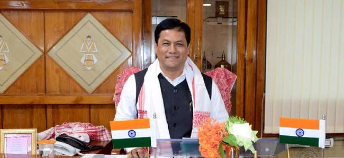 Assam CM appeals for public activism for a tobacco free society