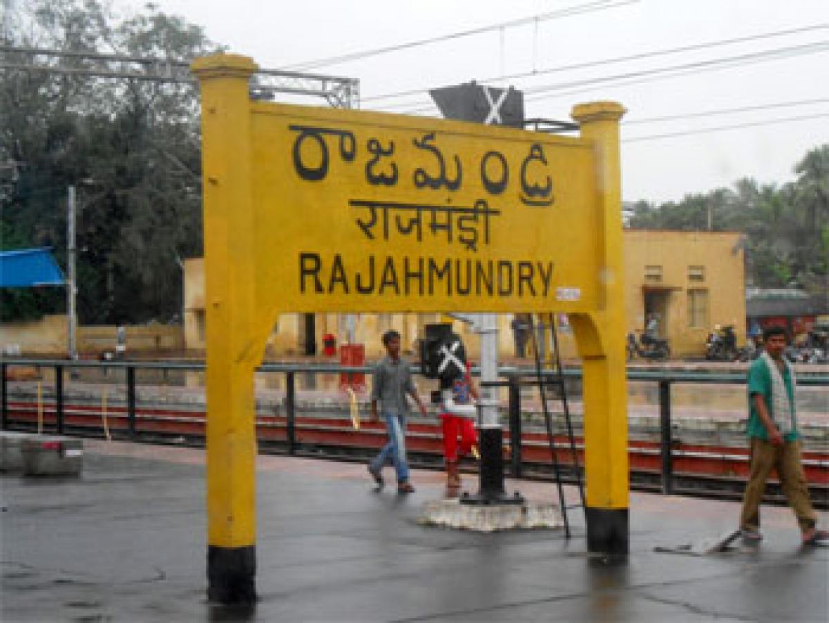 Rajahmundry is Rajamahendravaram