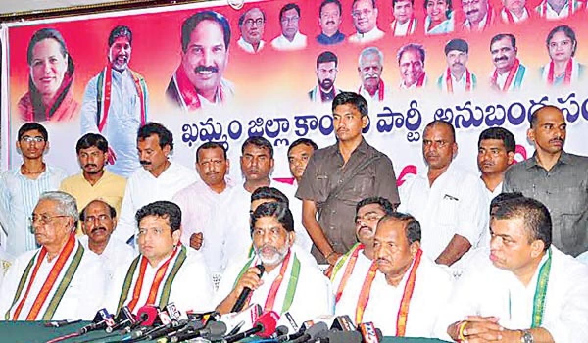 Bhatti slams TRS