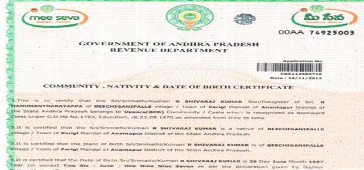 Panchayat Secretary Held In Fake Birth Certificates Racket