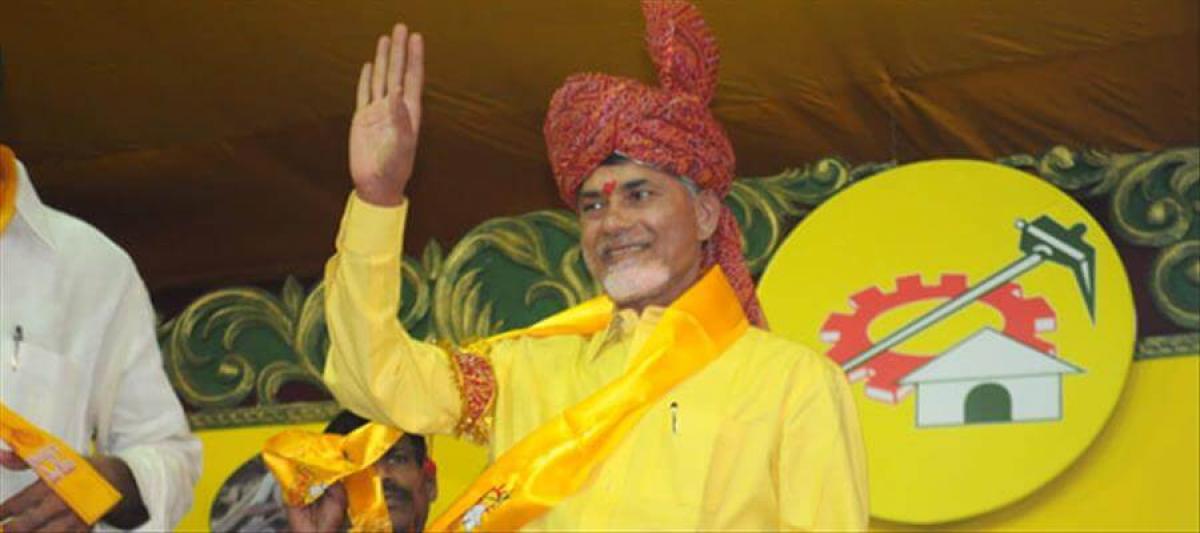 TDP Mahanadu heads to Day 3 in Tirupati