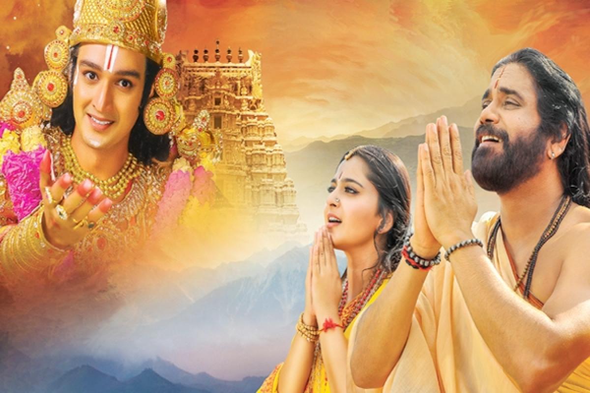 Check out:Nagarjunas Om Namo Venkateshaya pre-release business details