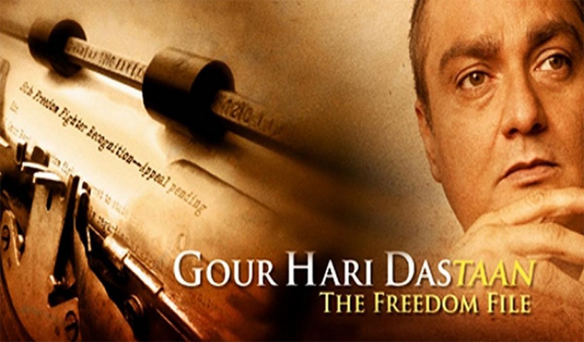 Review: Gour Hari Dastaan a powerful appealing saga