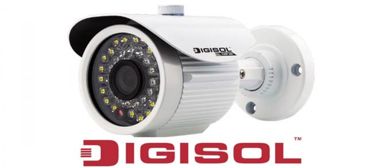 Digisol 2024 ip camera