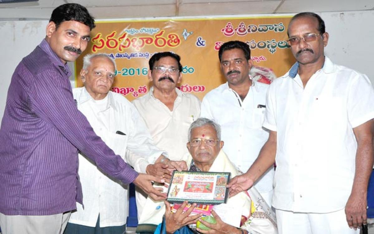 SV Rama Rao felicitated