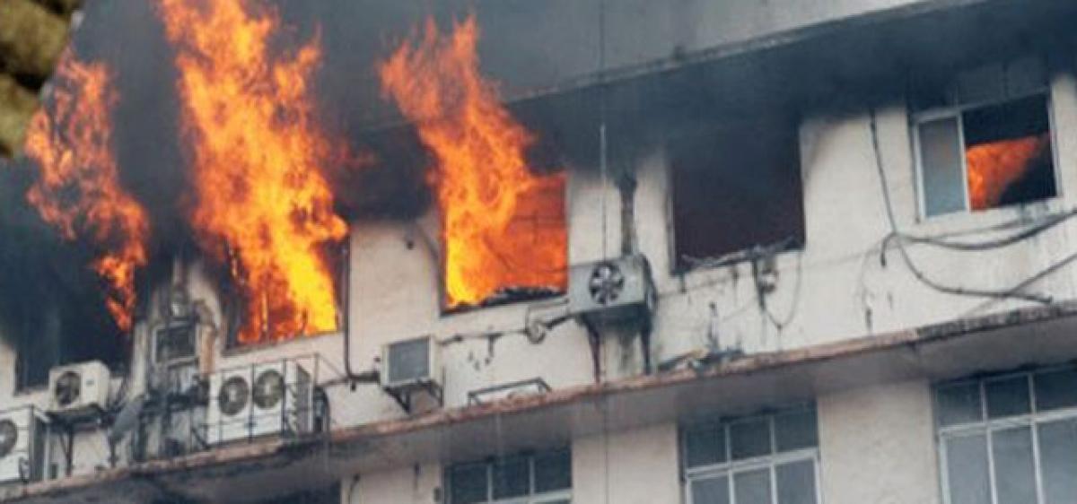 Fire breaks out at SBI