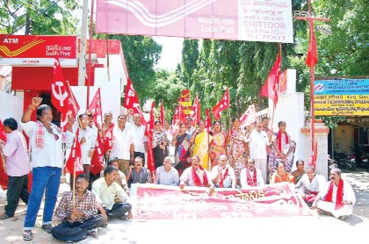 Protest against denial of Special Status to AP