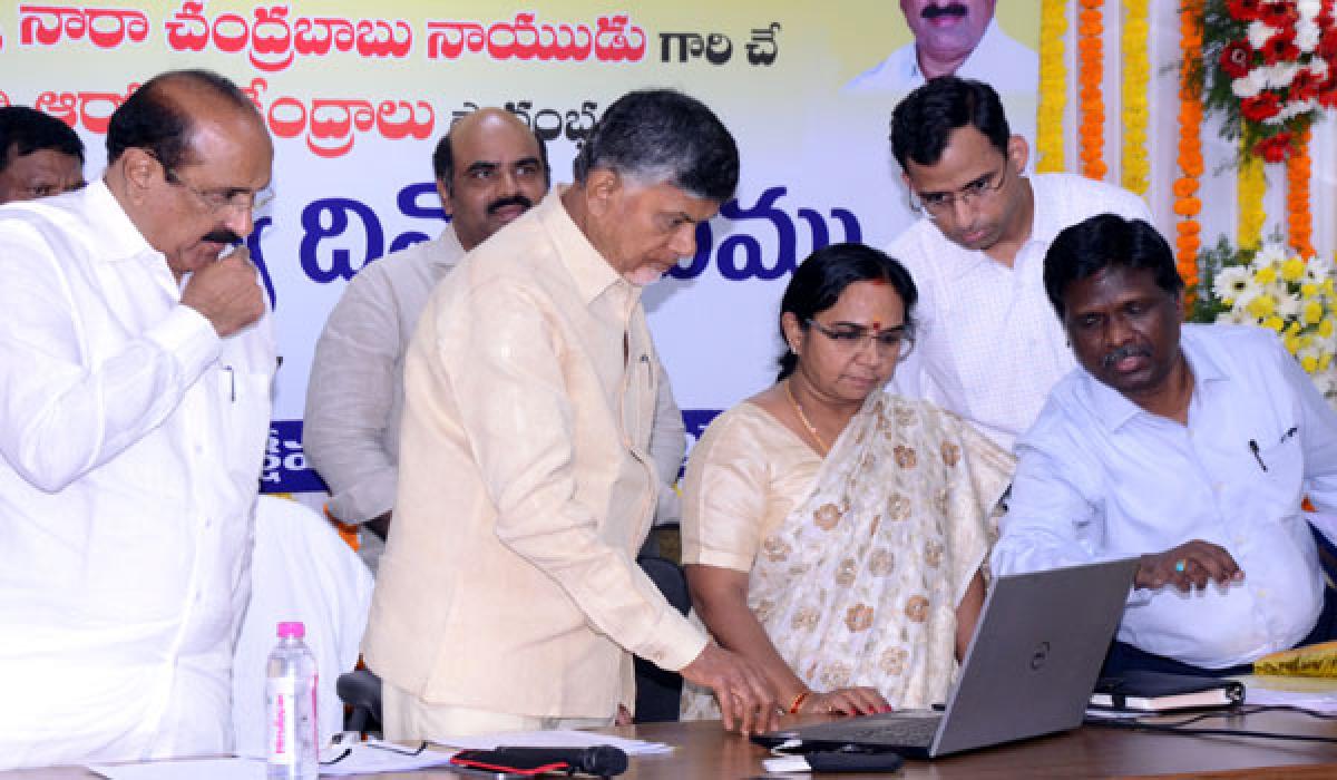 AP CM vows to revamp govt hospitals