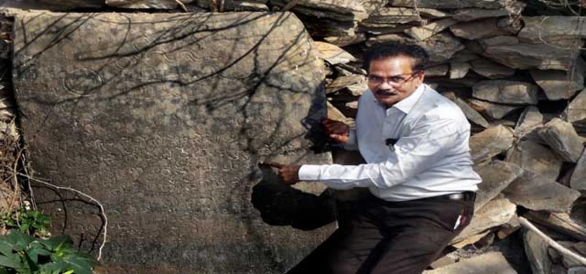 12th century inscription submerged in Pulichintala hydro electric project