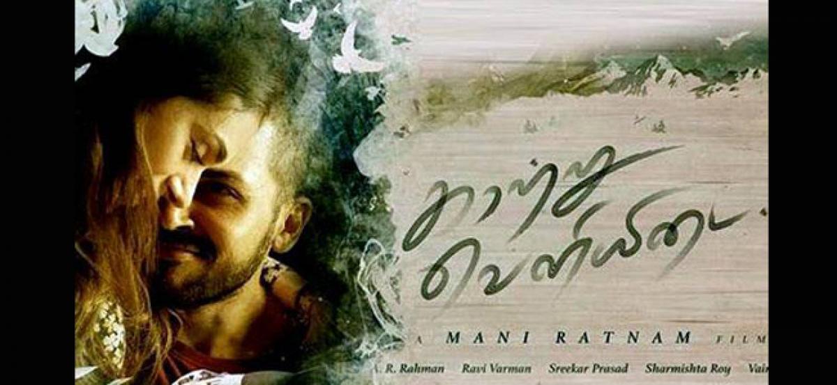 Mani Ratnam starts shooting Kaatru Veliyidai in Hyderabad