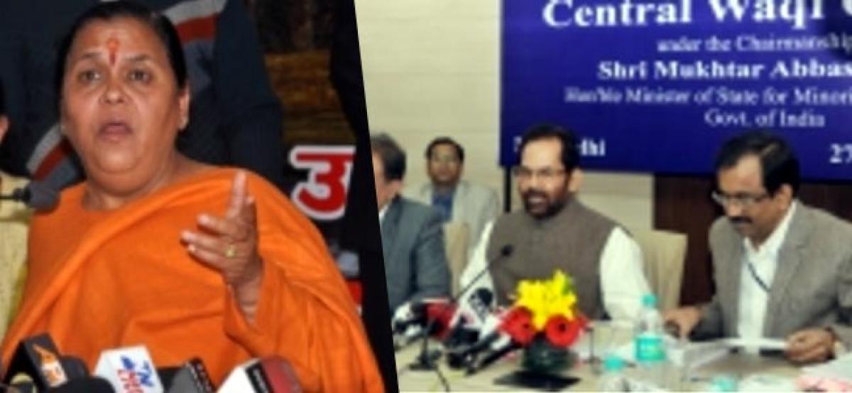 Now, Bharti and Naqvi say BJP should have fielded Muslims in UP polls