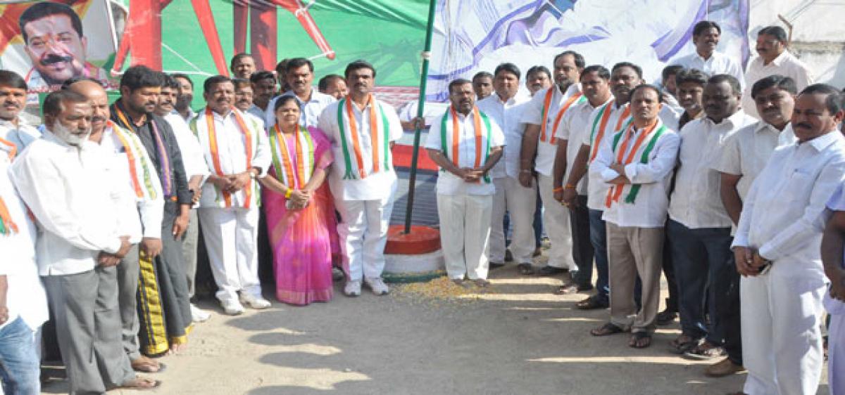 Cong celebrates its  132nd Foundation Day