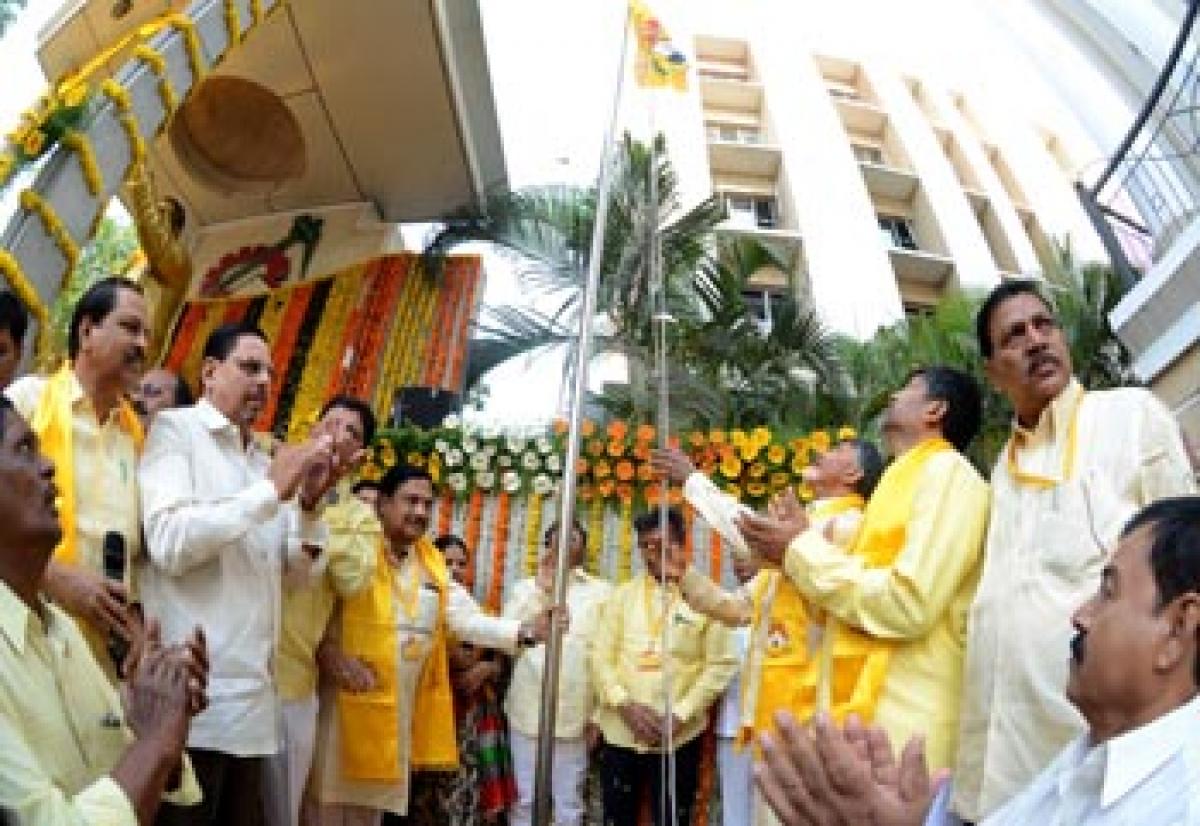TDP celebrates 35th formation day