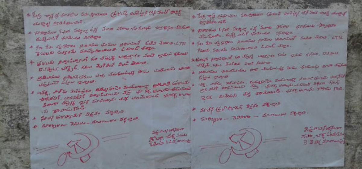 Maoist posters, letters surface in Bhadrachalam