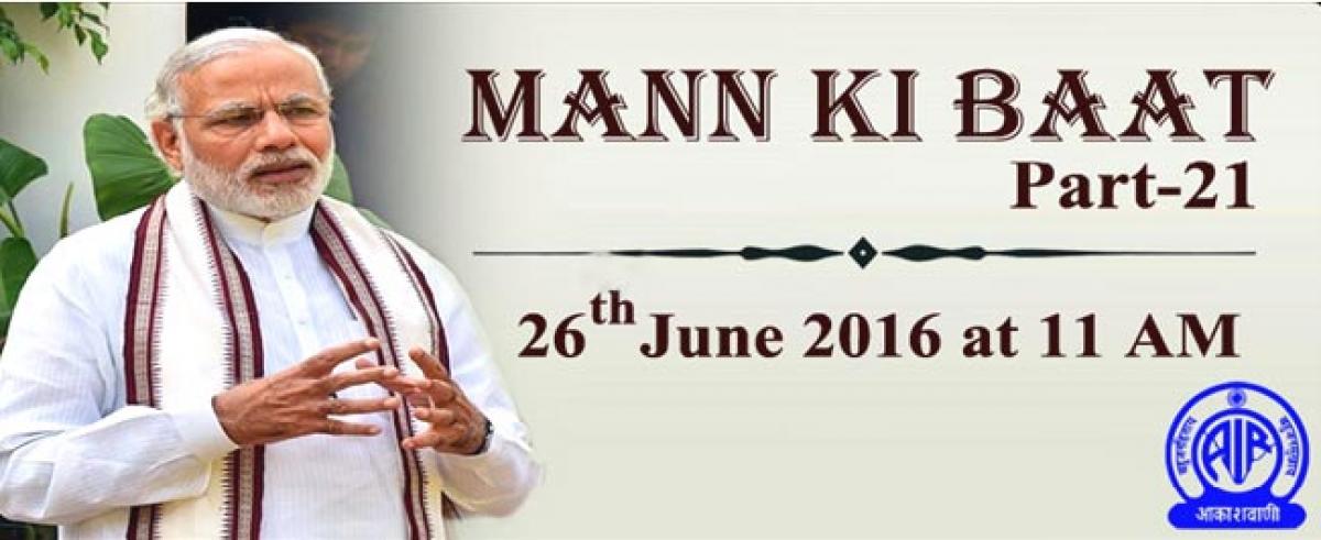 Mann ki Baat on June 26th 2016