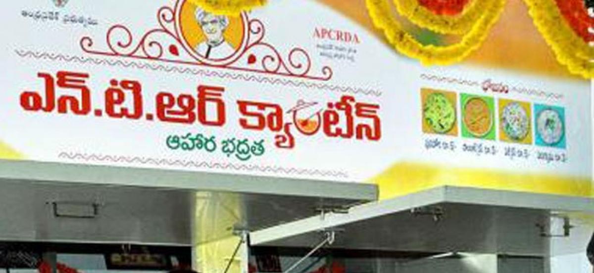 Nellore deprived of NTR Anna Canteens