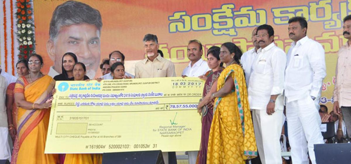 AP CM launches Arogya Raksha scheme