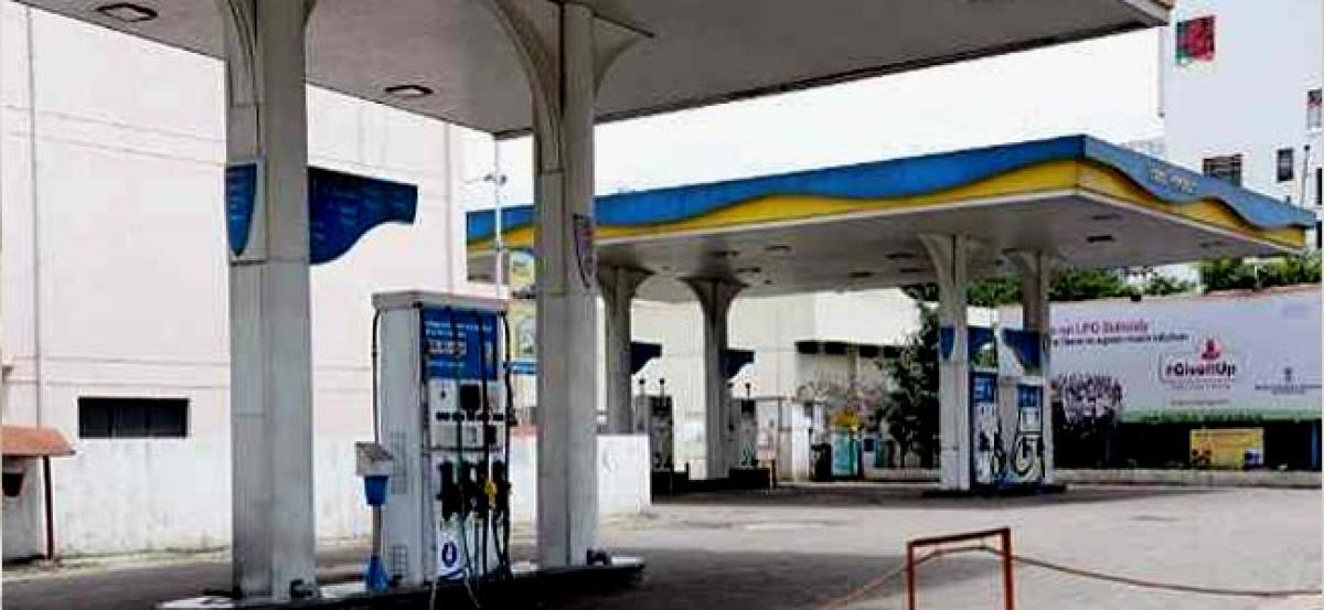 Petrol pumps shut in Manipur following highway blockade