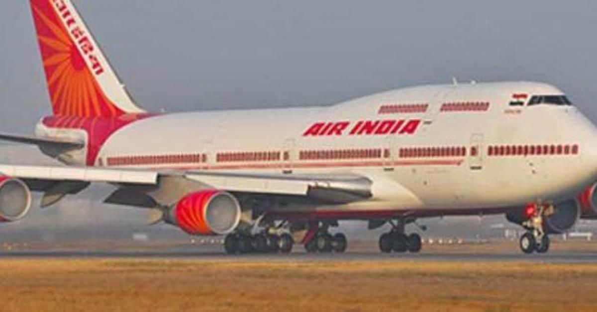 Air India pilot arrested at Mumbai airport with gold bars worth Rs 16 lakh