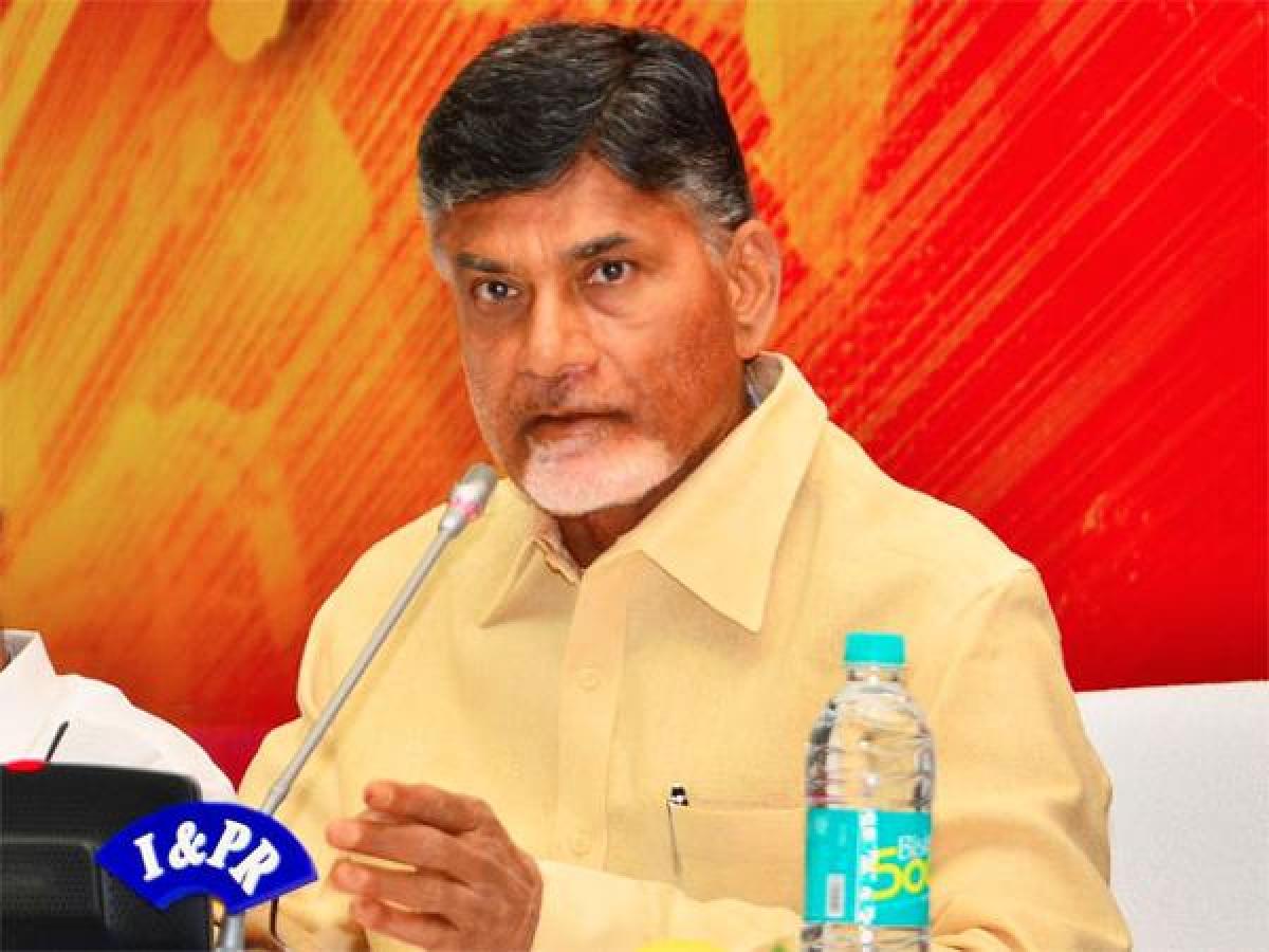 Chandrababu: Govt will take up employees’ transfer issues