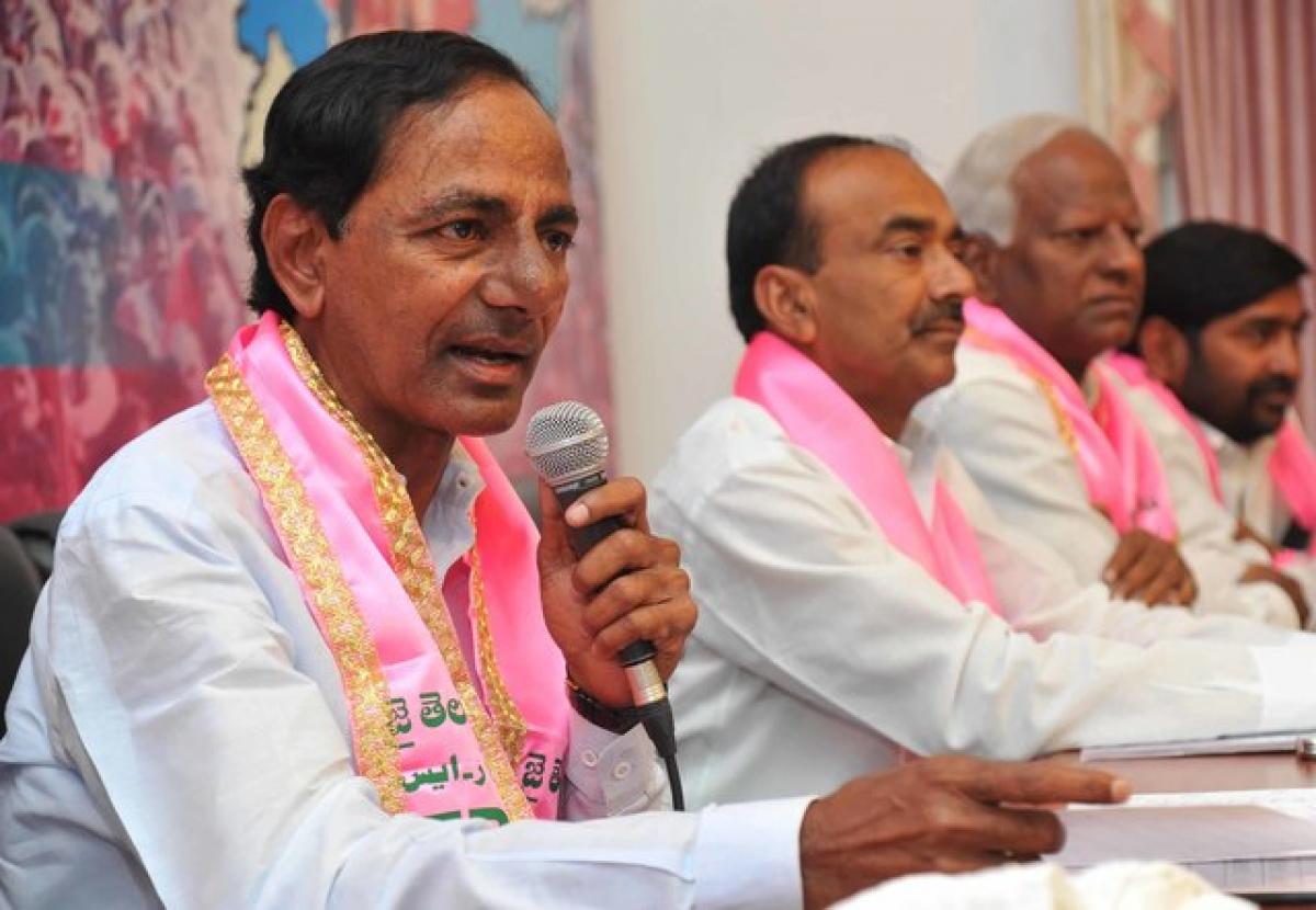 TRS city office to come up at New MLA Quarters soon