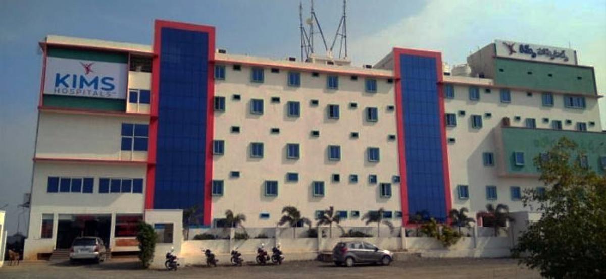 KIMS Hospitals opens new facility in Andhras Ongole town