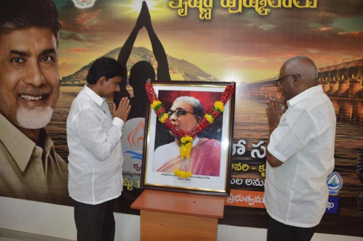 Andhra Kesari remembered