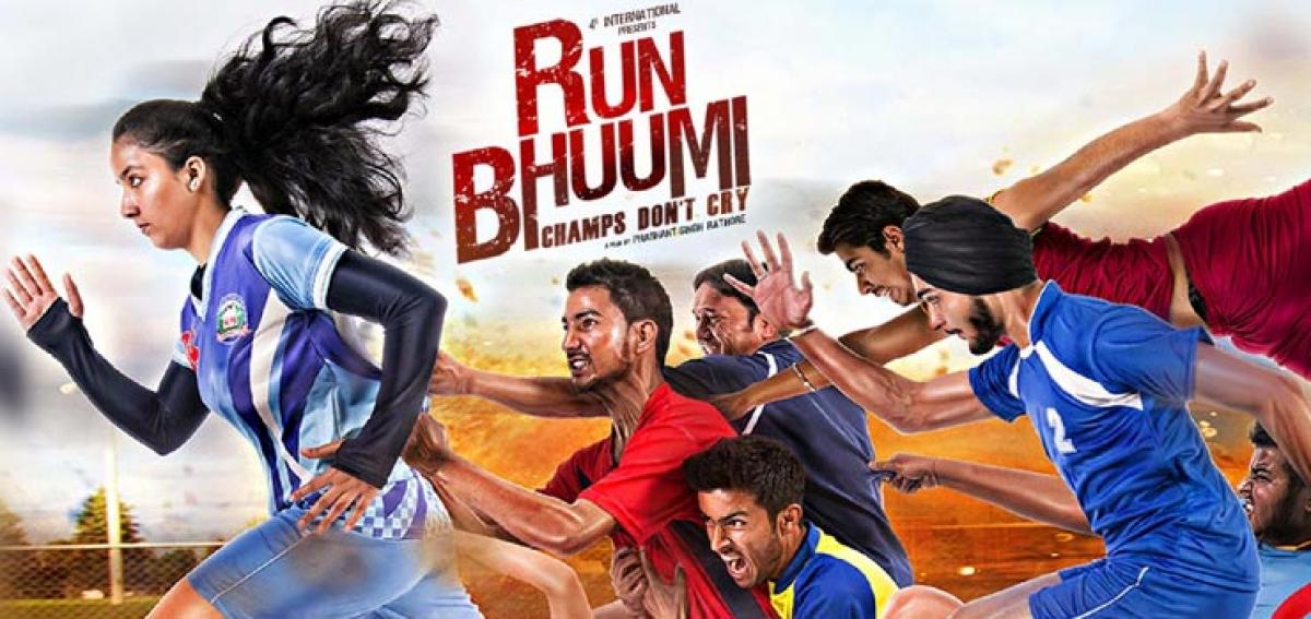 Run Bhuumi Champs Dont Cry review, rating