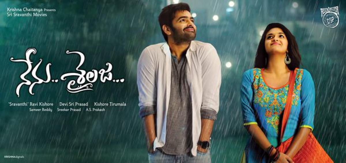 Review: Nenu Sailaja trailer-Ram is back