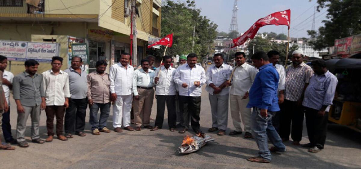 CPI protest against hike in fuel price