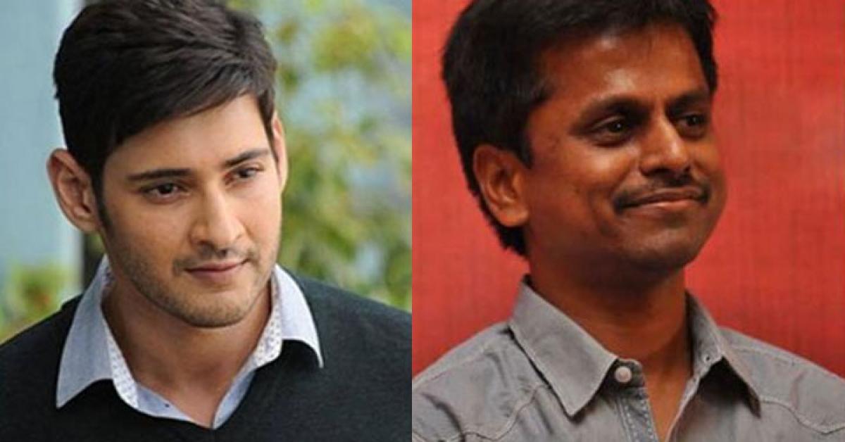 Is this the title of Mahesh-AR Murugadosss film?