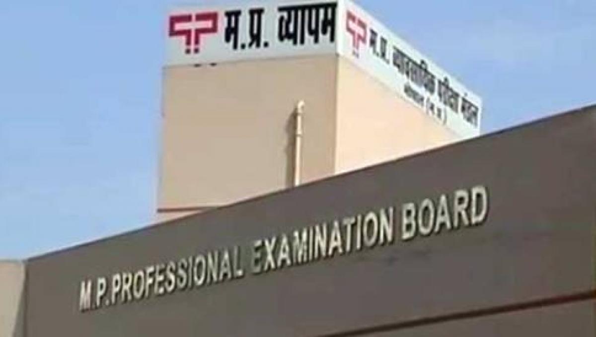 Vyapam: MP has never conducted audit of exam process