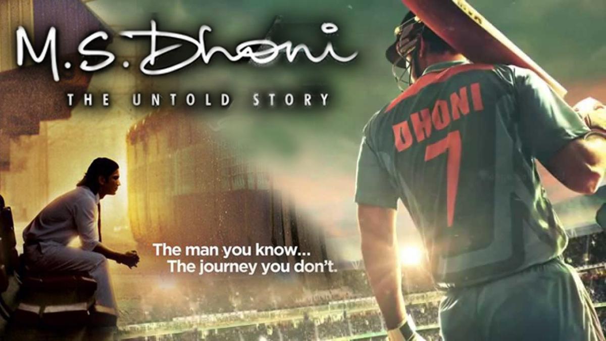 MS Dhoni hits Rs 20 crore mark on opening day