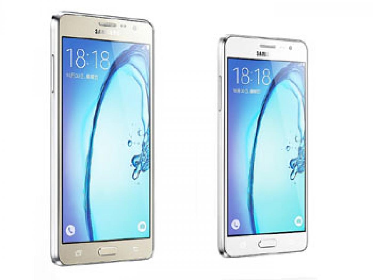 Samsung launches ‘Galaxy On’ series