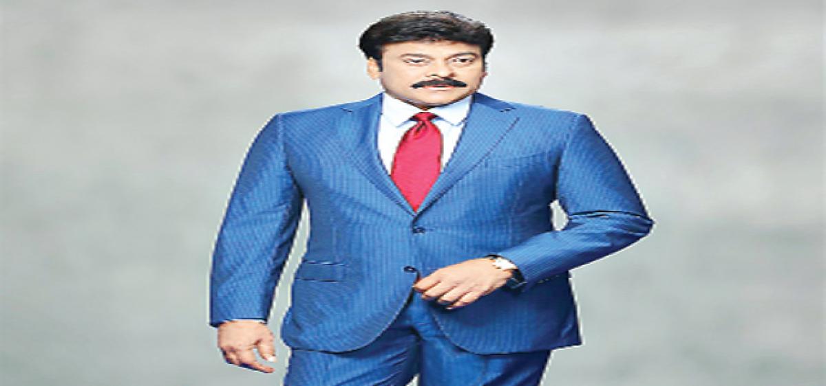 Chiranjeevi to shoot Meelo Evaru Koteeswarudu