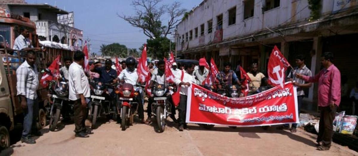 CITU demands cancellation of NPP at Kovvada