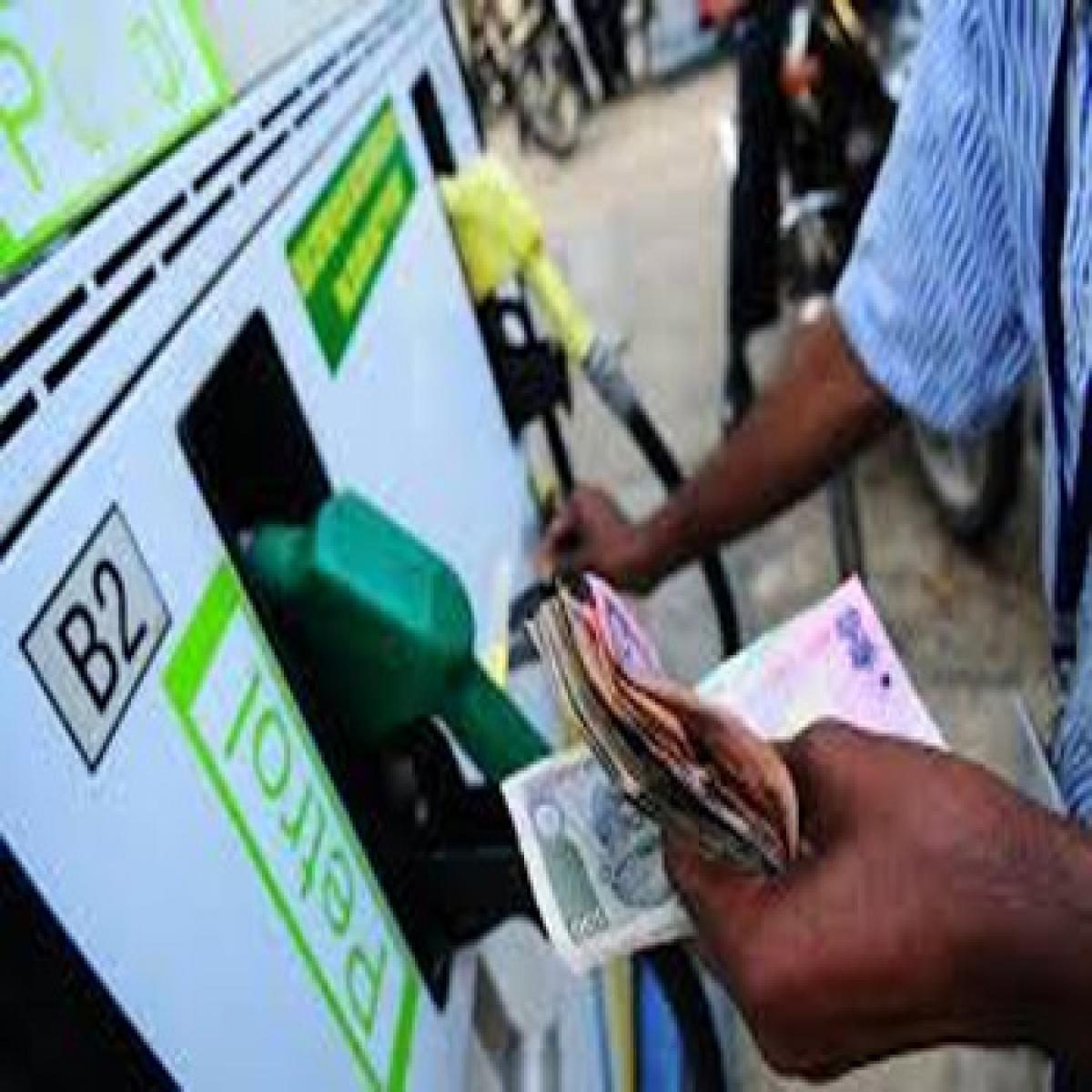 Petrol price cut by 32 paise