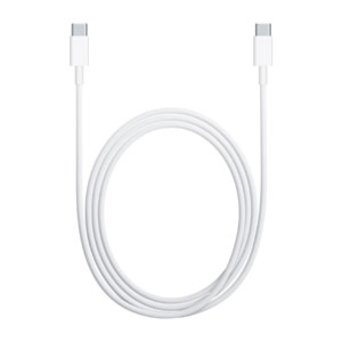 Apple launches USB-C to Lightning Cable