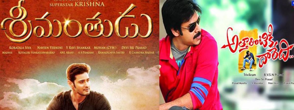 Will Srimanthudu box office collections beat Atharintiki Daredi record?