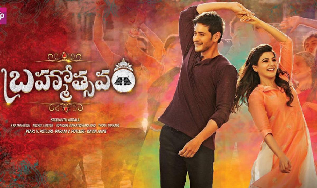Brahmotsavam pre-release business: Nizam rights sold for record amount?