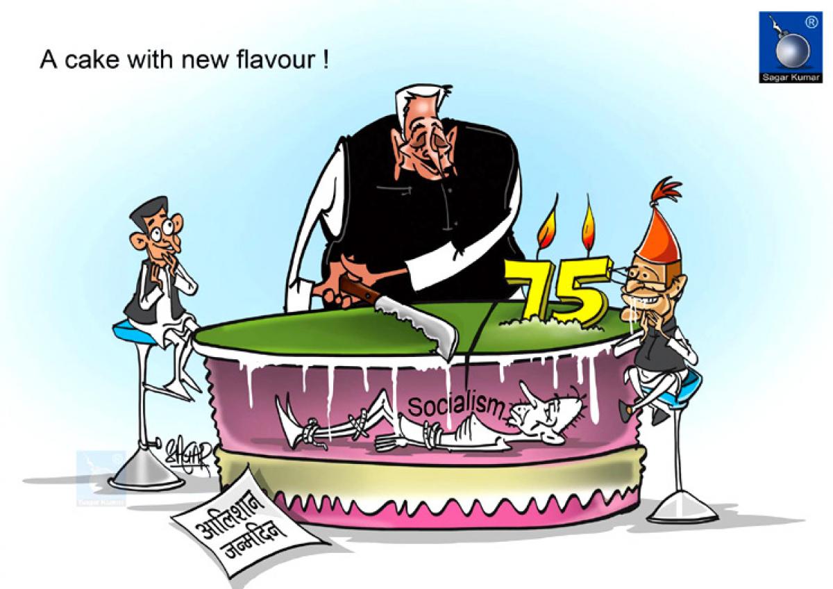 Mulayam singh launches new flavored Socialism on his birth day !
