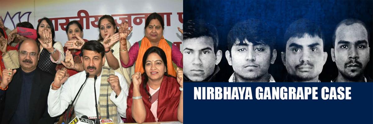 BJP to hold rally on horrors of ‘Nirbhaya’ incident