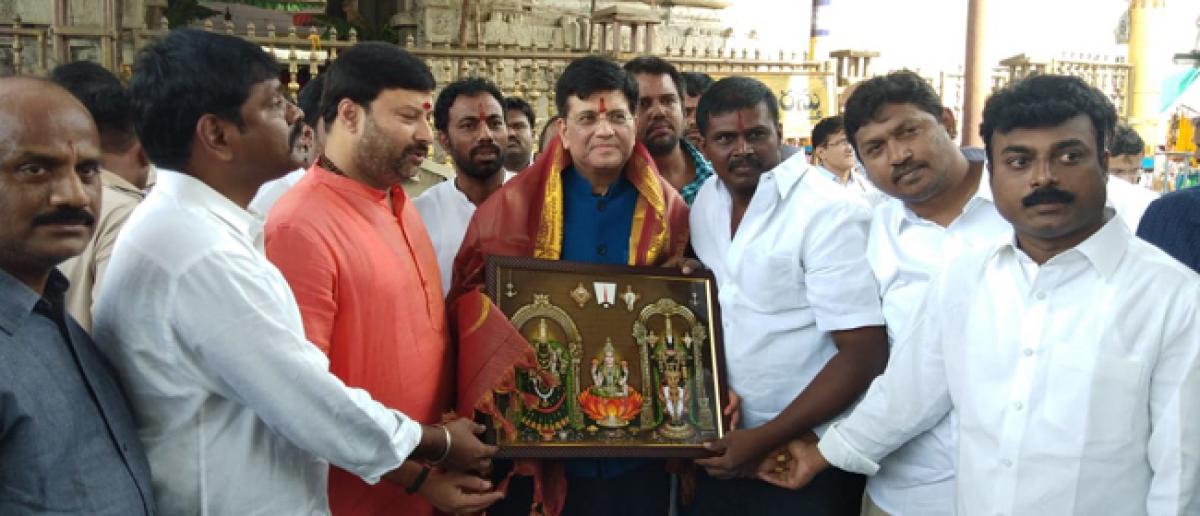 Goyal skips visit to Tirupati station